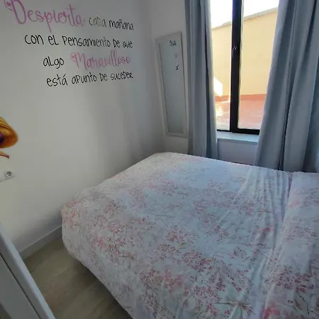 Erase Vez En 塞拉内华达