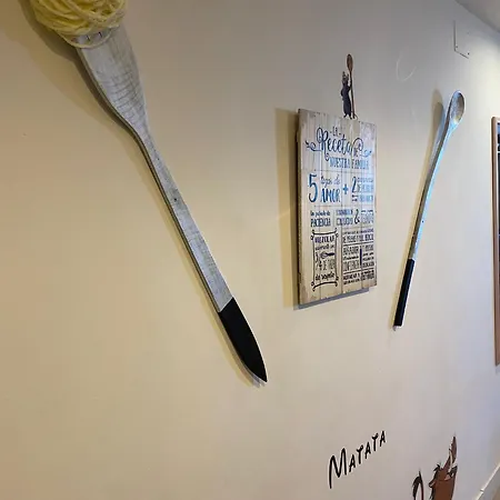 Erase Vez En Διαμέρισμα Σιέρρα Νεβάδα